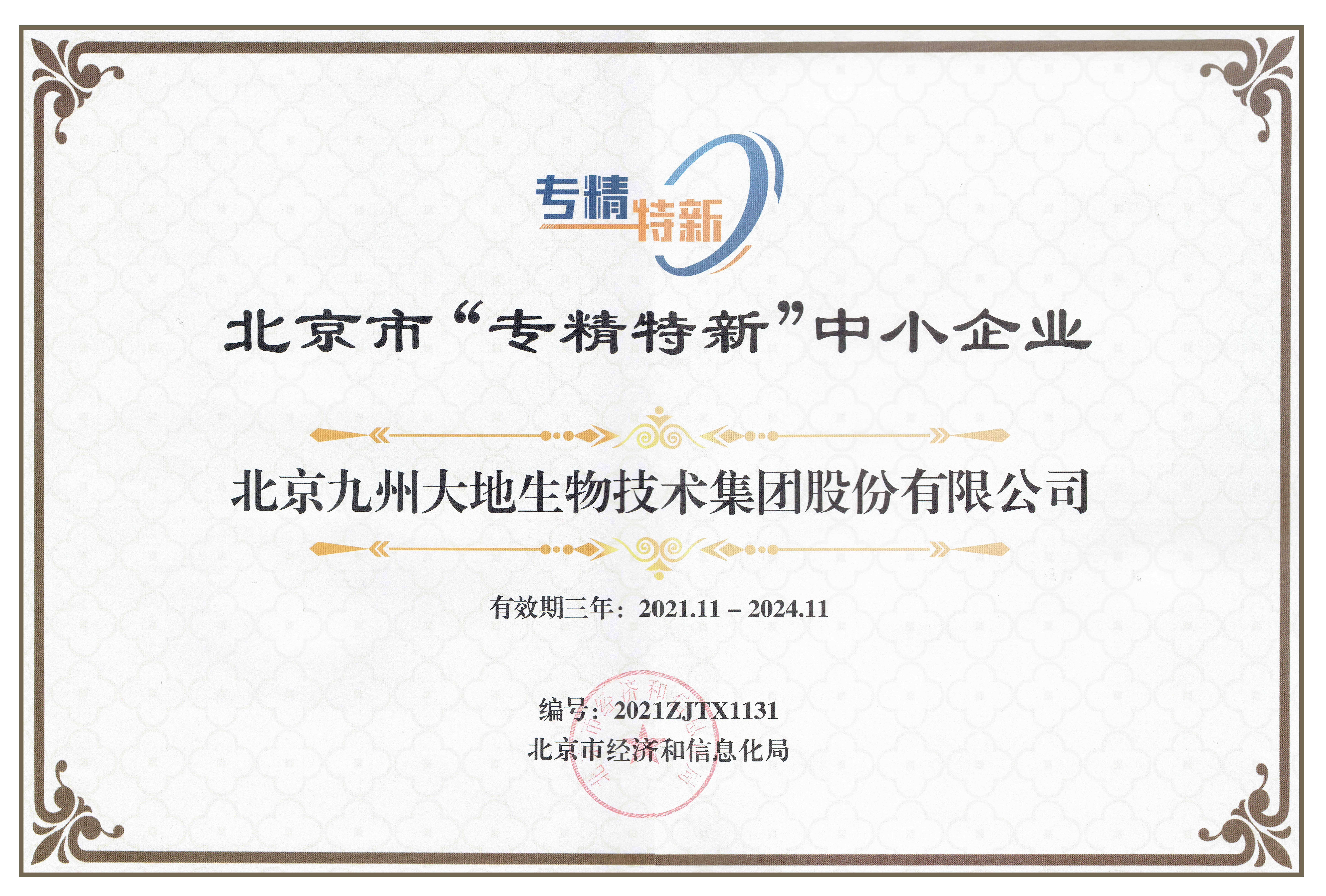 yy(й).ٷվ-