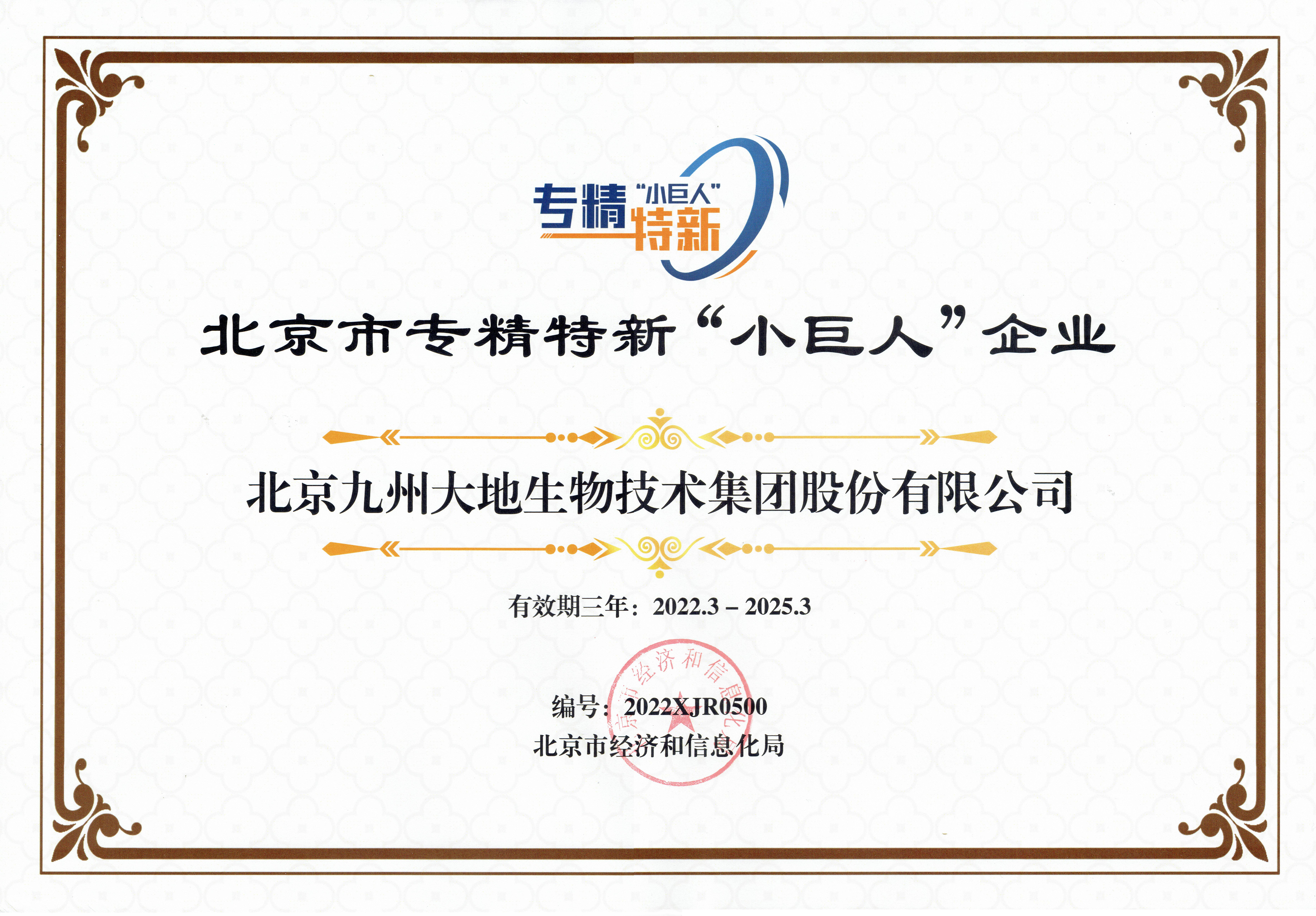 yy(й).ٷվ-